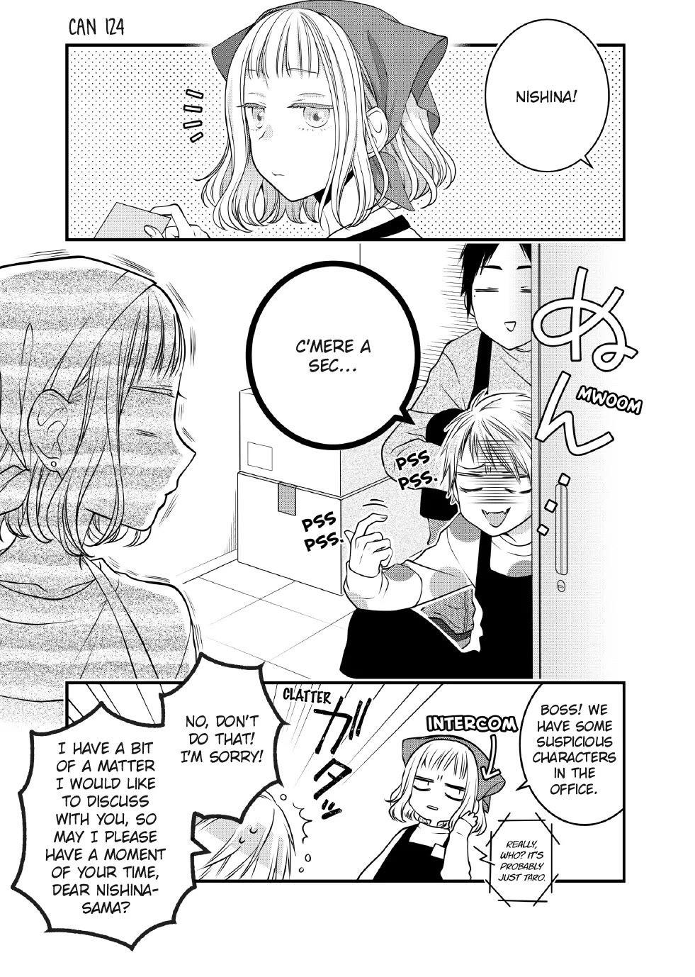 The Deceitful Cat is Depressed Again Today chapter 124 page 1