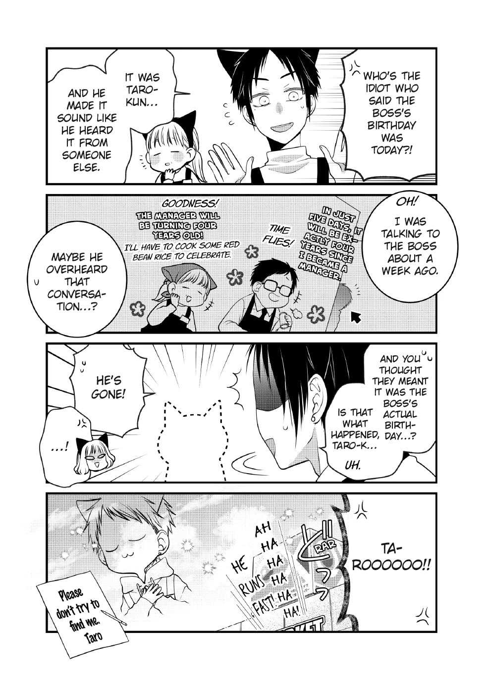 The Deceitful Cat is Depressed Again Today chapter 124 page 13