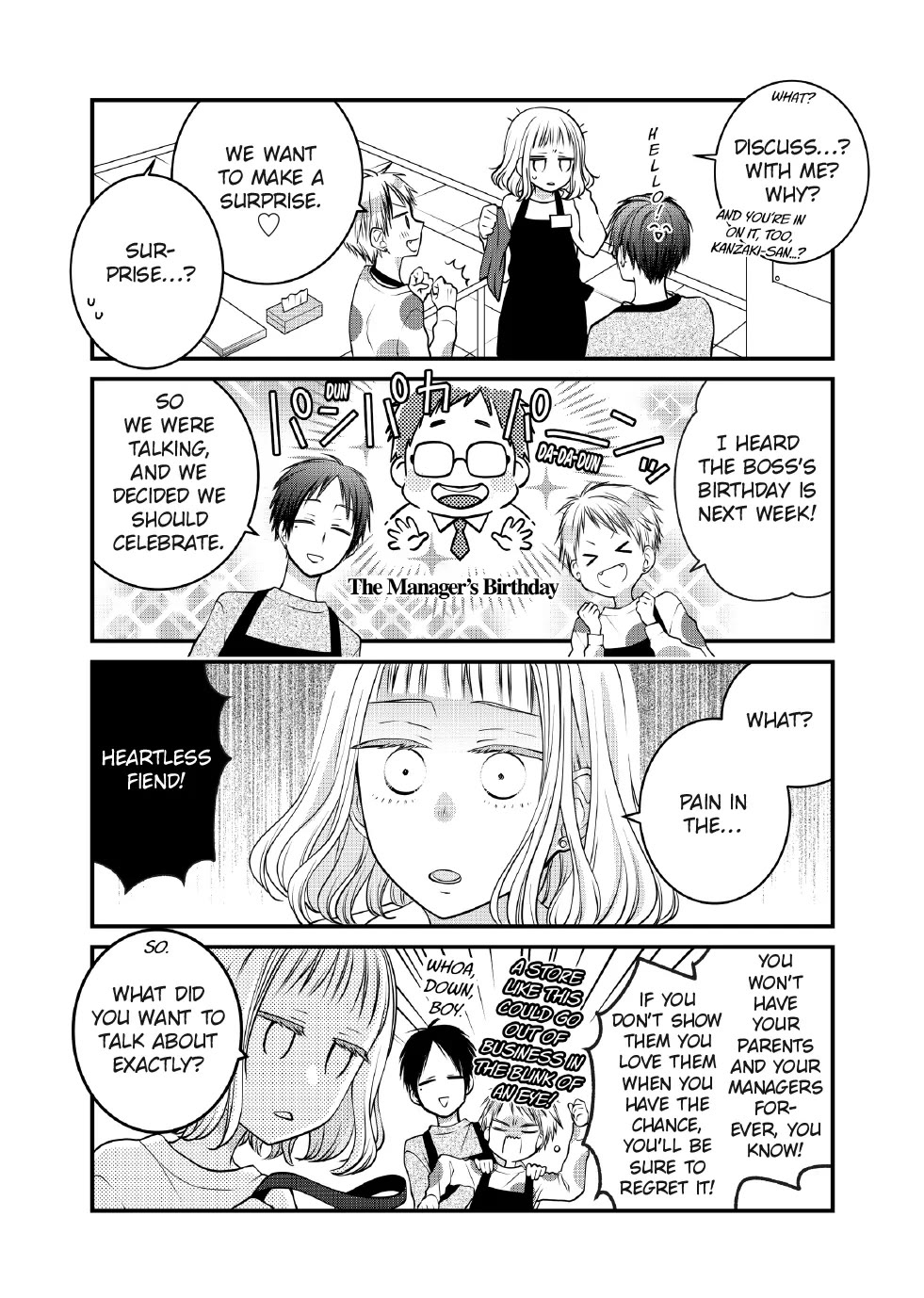 The Deceitful Cat is Depressed Again Today chapter 124 page 2