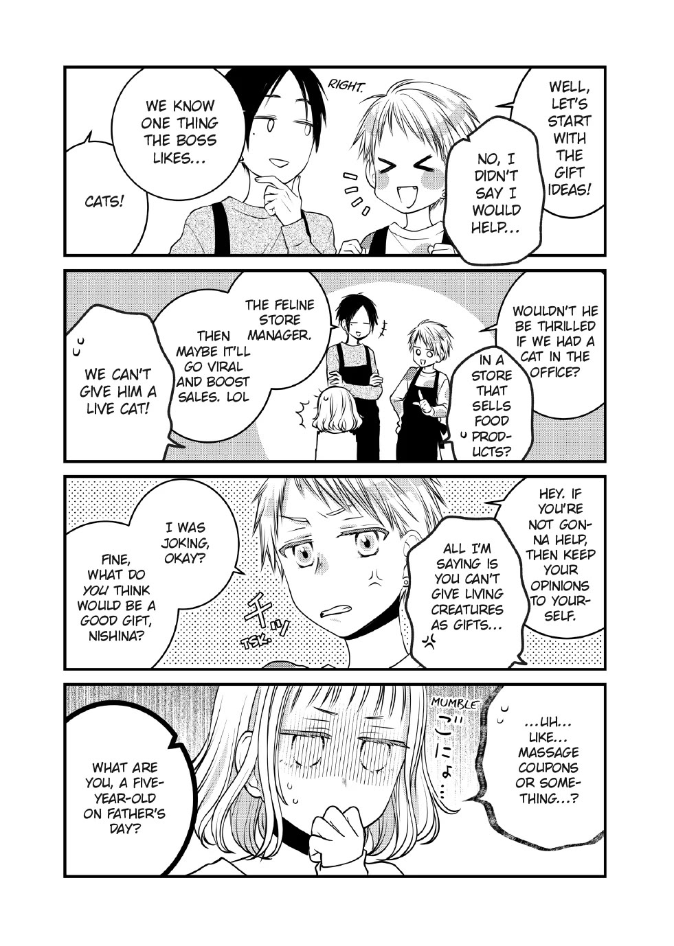 The Deceitful Cat is Depressed Again Today chapter 124 page 3