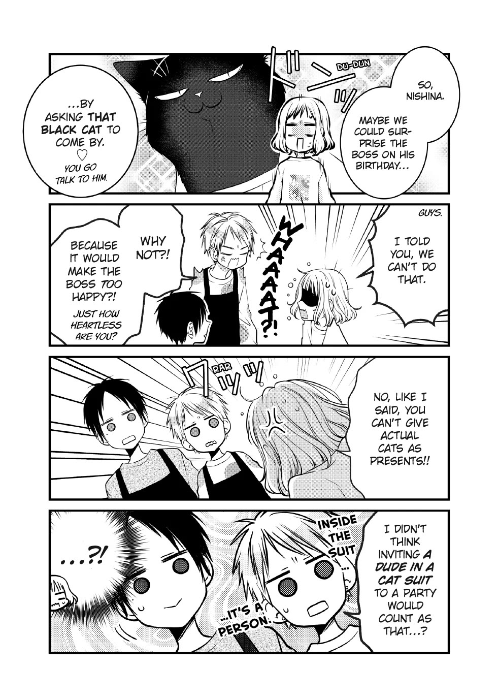 The Deceitful Cat is Depressed Again Today chapter 124 page 5