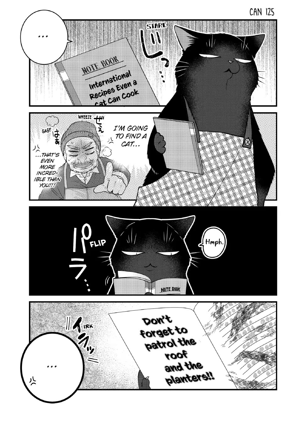 The Deceitful Cat is Depressed Again Today chapter 125 page 1