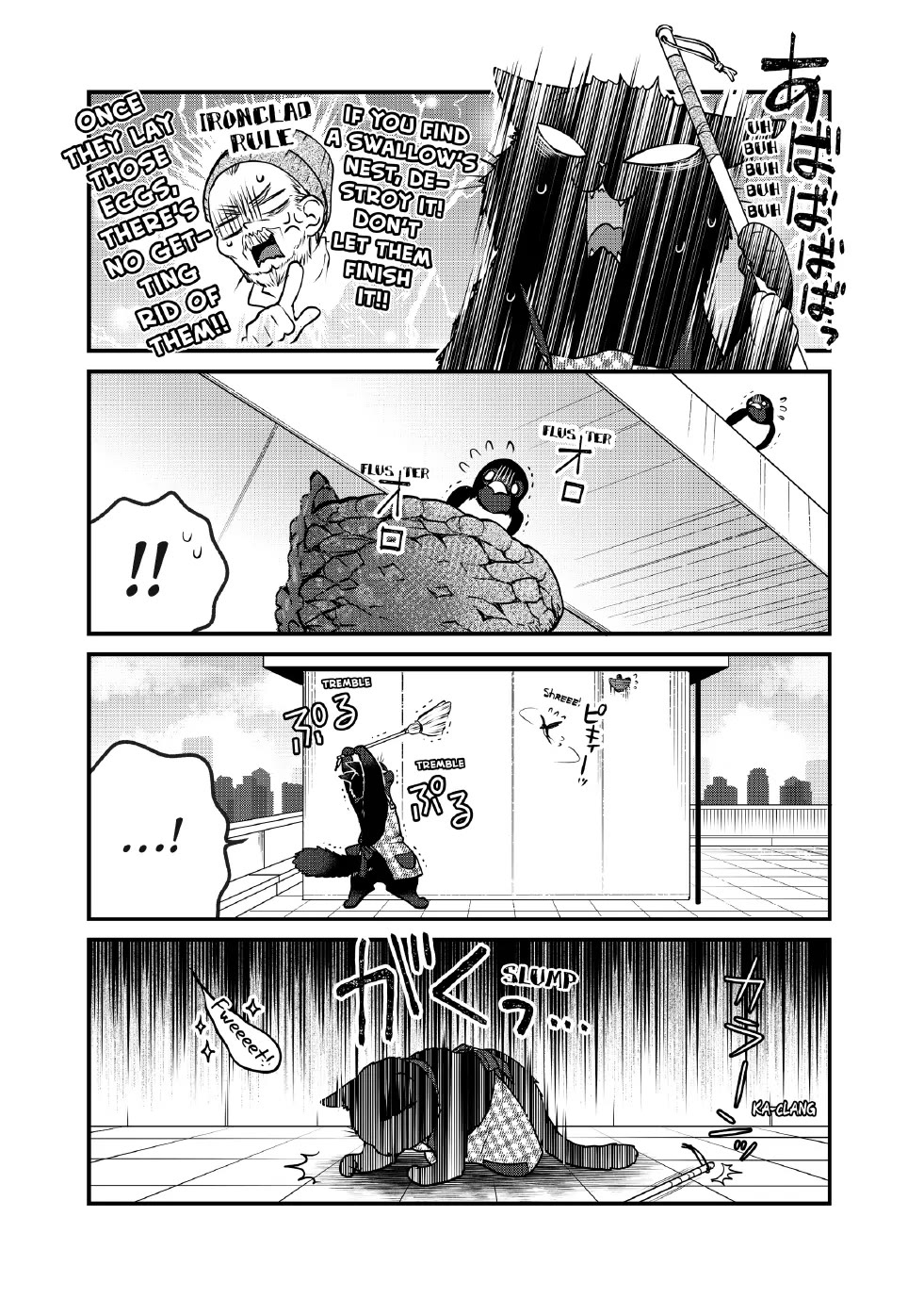 The Deceitful Cat is Depressed Again Today chapter 125 page 3