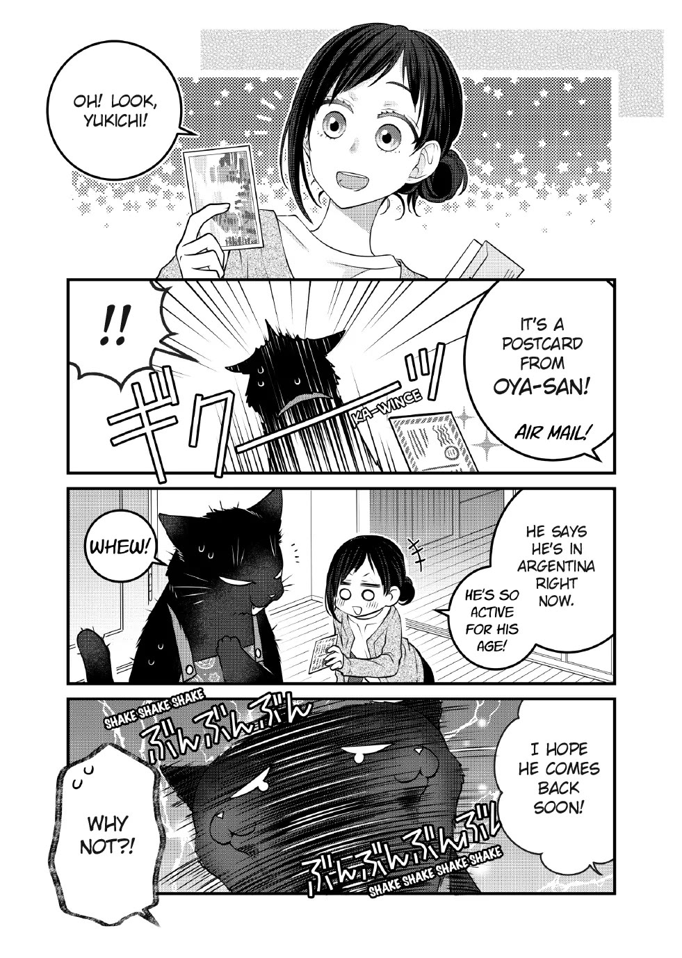 The Deceitful Cat is Depressed Again Today chapter 125 page 7