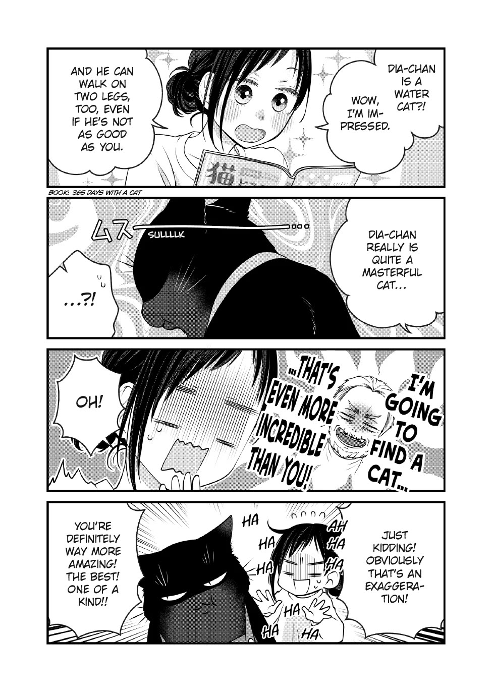 The Deceitful Cat is Depressed Again Today chapter 126 page 4