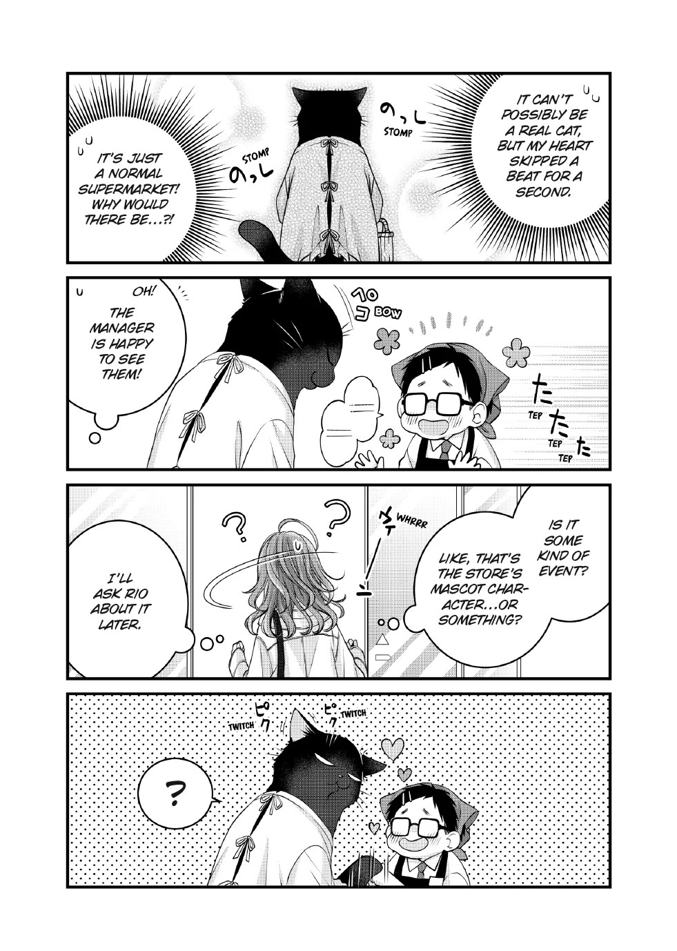 The Deceitful Cat is Depressed Again Today chapter 128 page 11