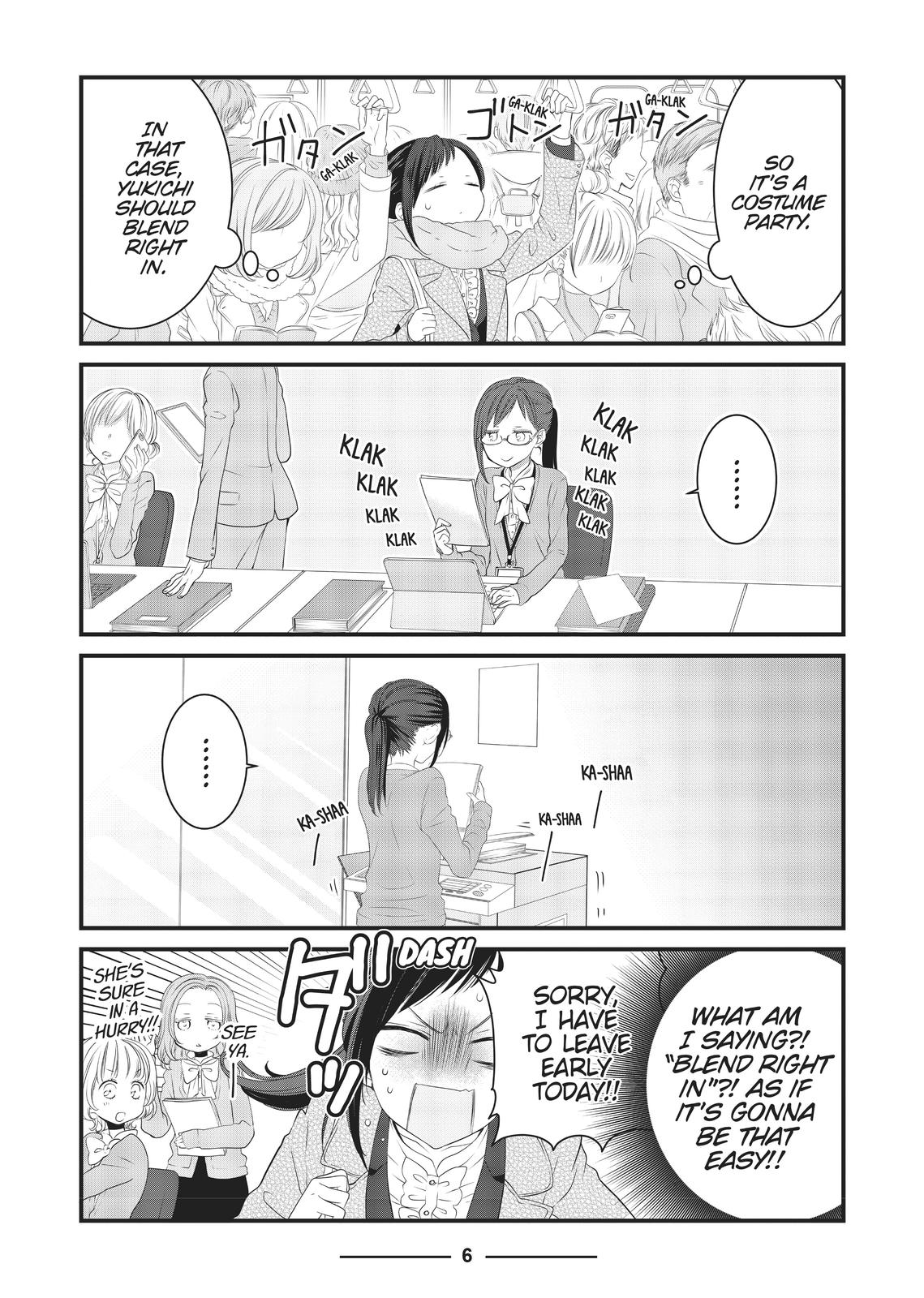 The Deceitful Cat is Depressed Again Today chapter 13 page 7