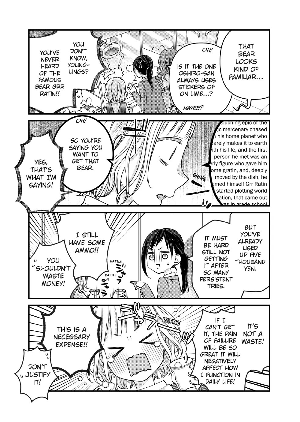 The Deceitful Cat is Depressed Again Today chapter 130 page 3