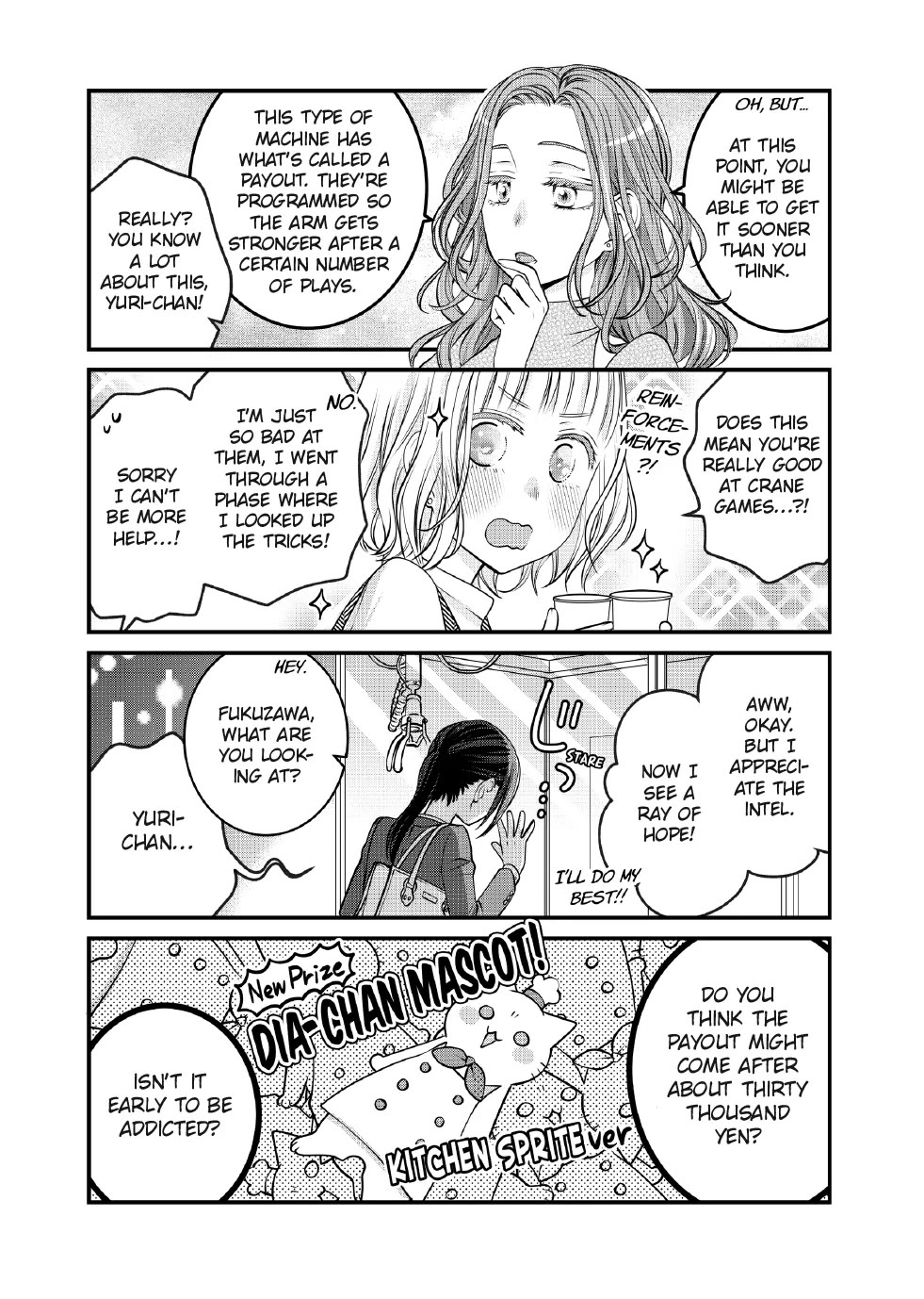 The Deceitful Cat is Depressed Again Today chapter 130 page 4