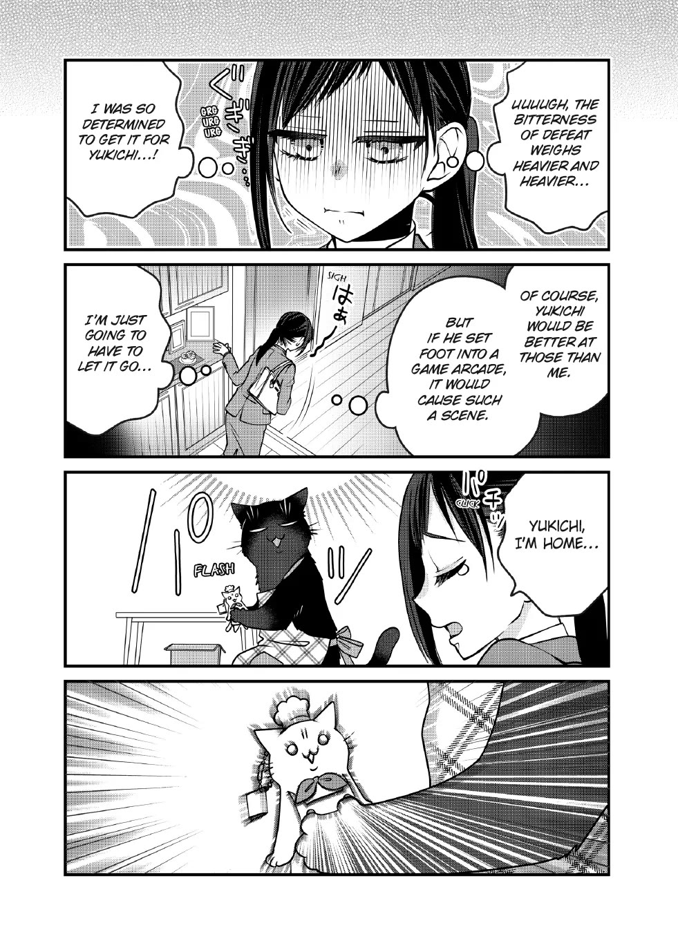 The Deceitful Cat is Depressed Again Today chapter 130 page 6