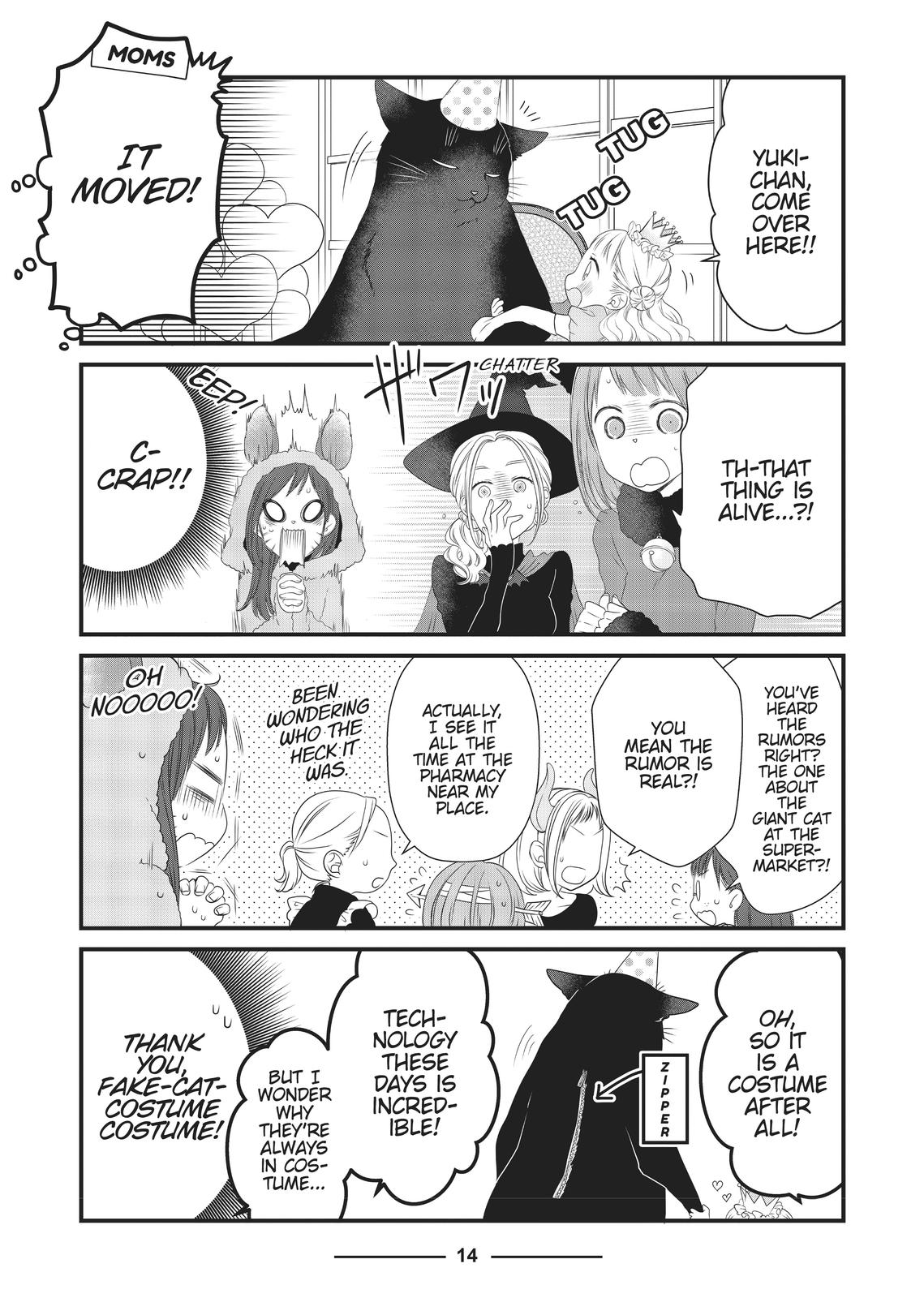 The Deceitful Cat is Depressed Again Today chapter 14 page 2