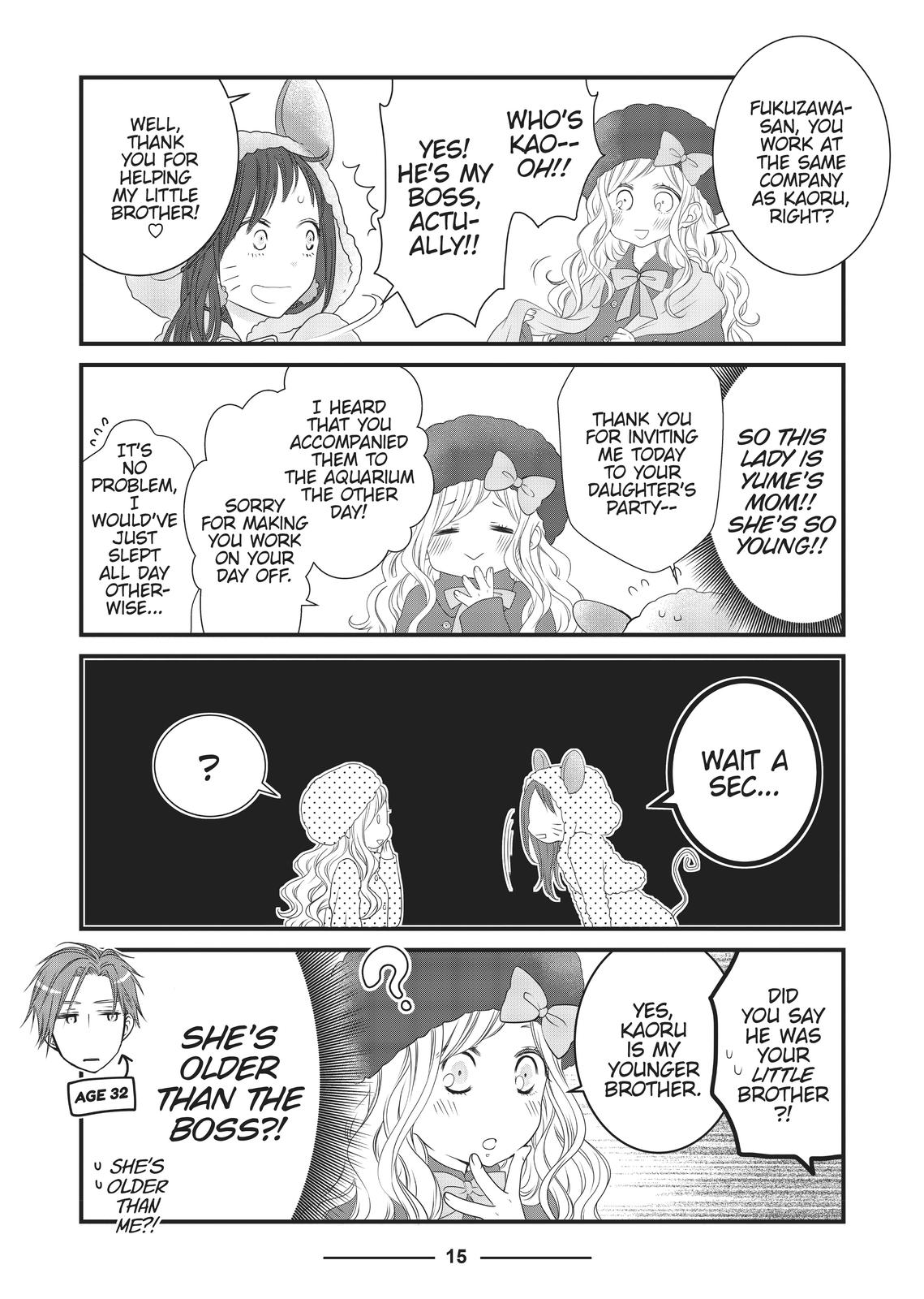 The Deceitful Cat is Depressed Again Today chapter 14 page 3