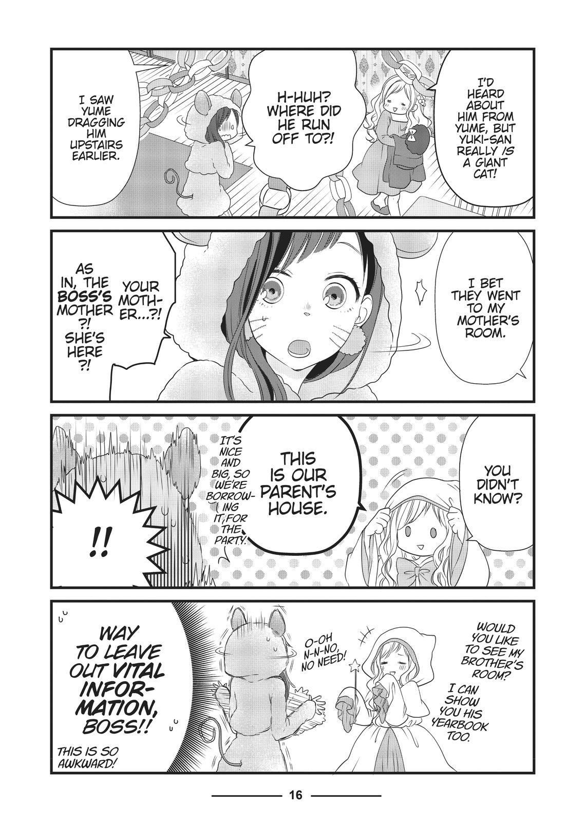 The Deceitful Cat is Depressed Again Today chapter 14 page 4