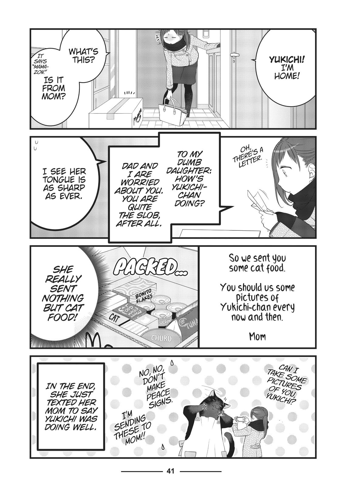 The Deceitful Cat is Depressed Again Today chapter 16 page 4