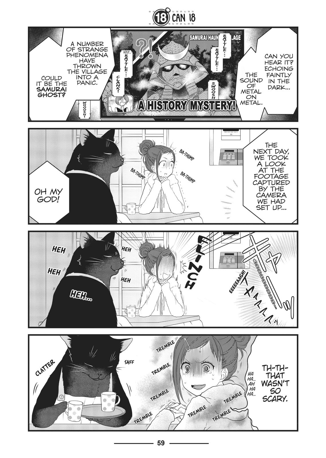 The Deceitful Cat is Depressed Again Today chapter 18 page 1