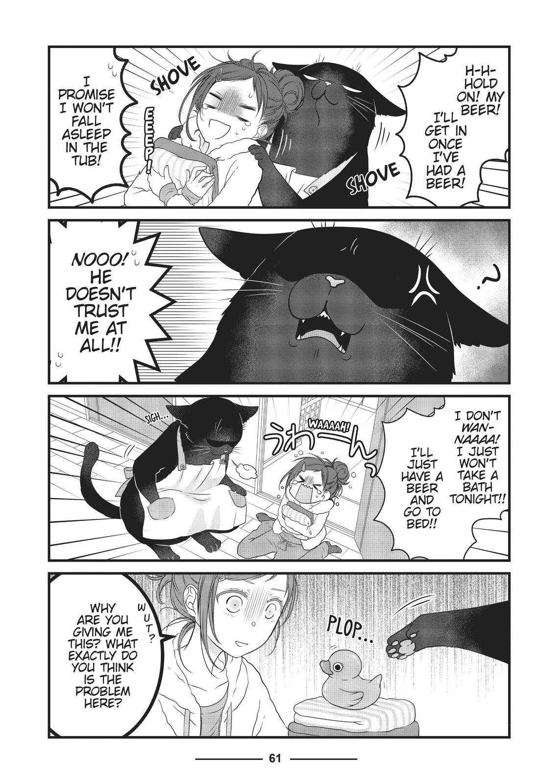 The Deceitful Cat is Depressed Again Today chapter 18 page 3