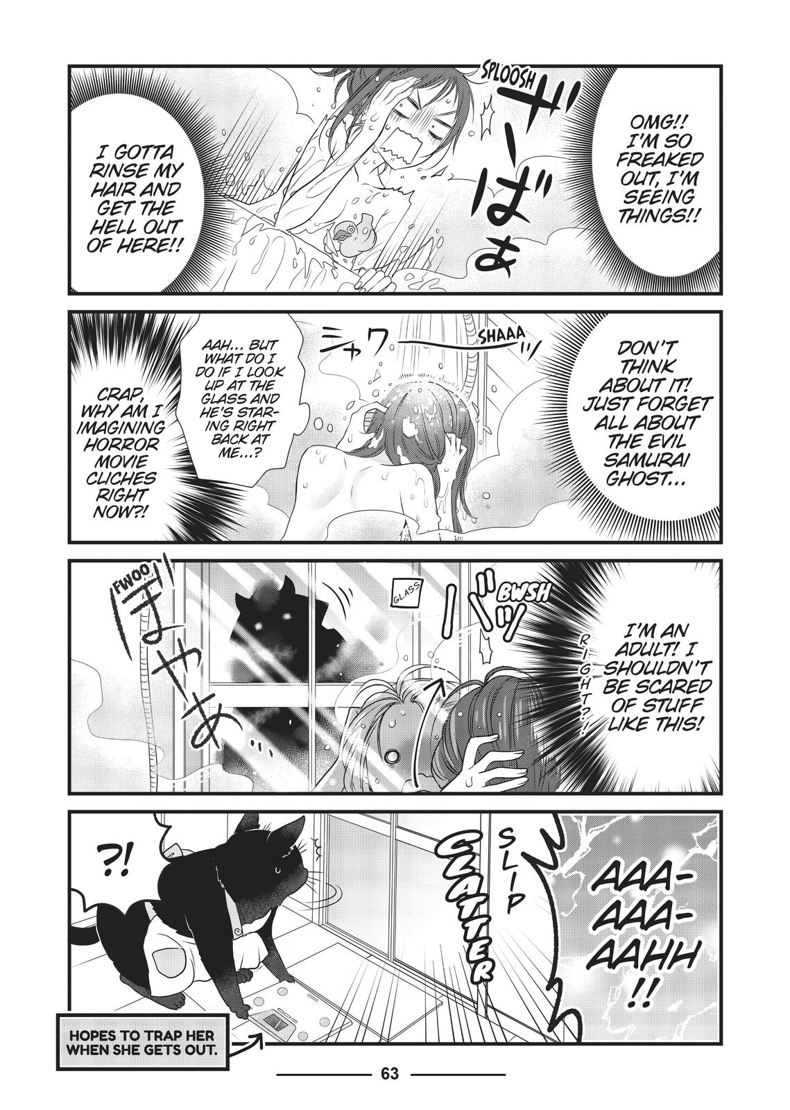 The Deceitful Cat is Depressed Again Today chapter 18 page 5