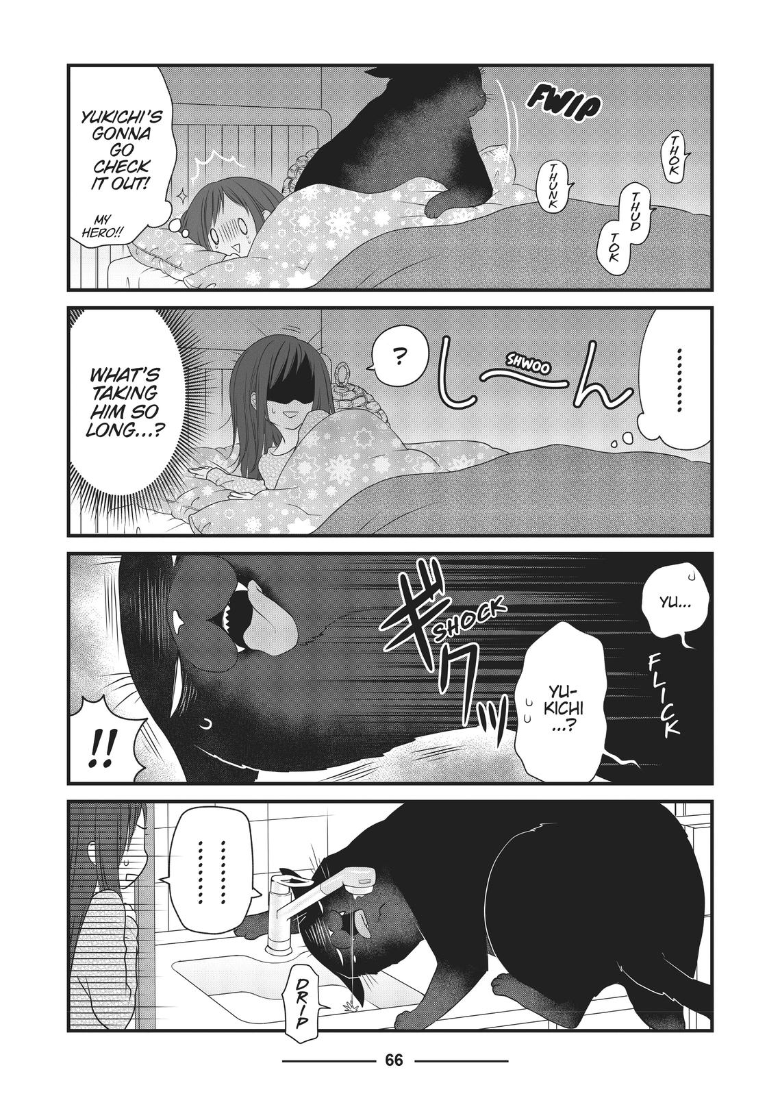 The Deceitful Cat is Depressed Again Today chapter 18 page 8