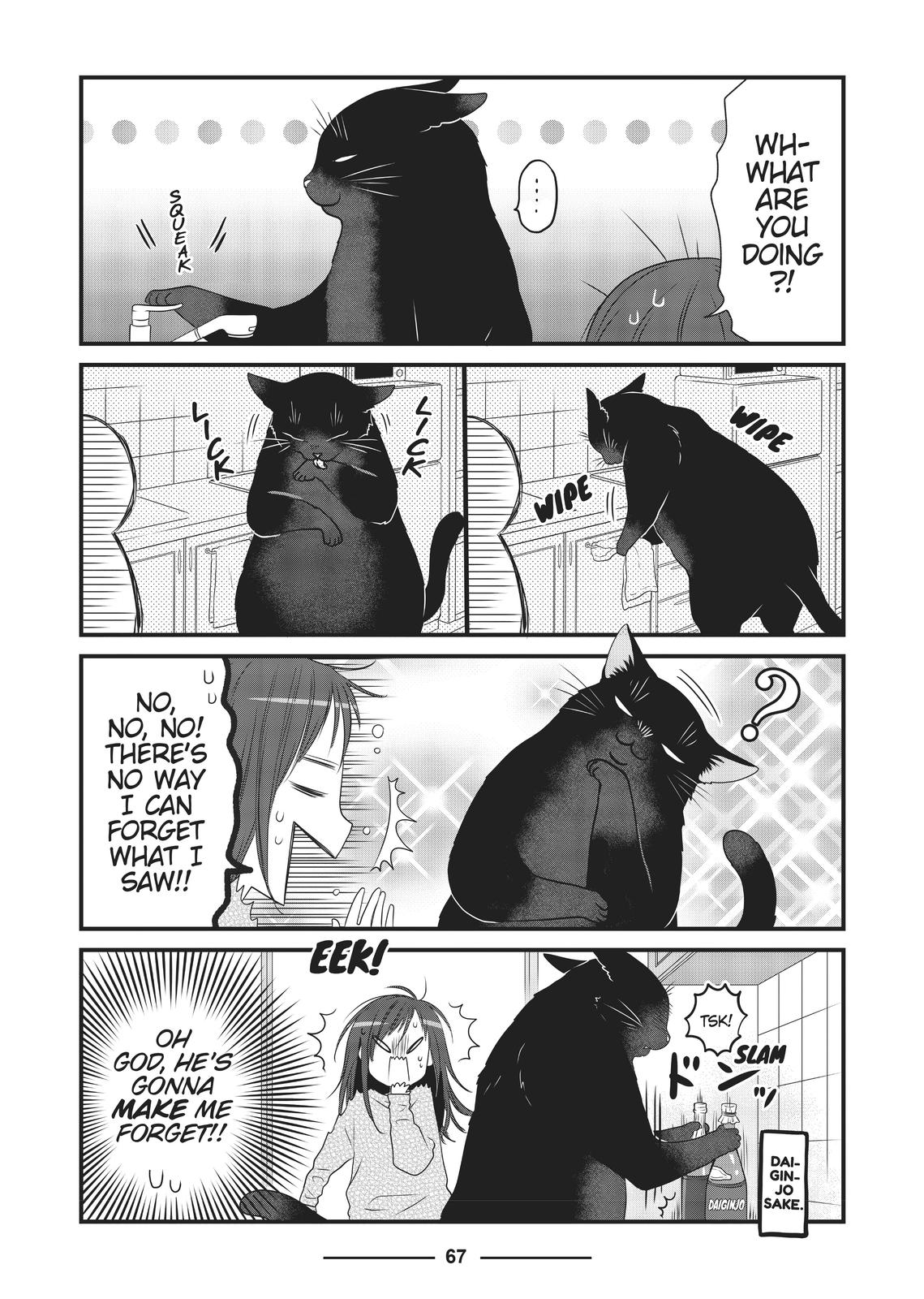 The Deceitful Cat is Depressed Again Today chapter 18 page 9