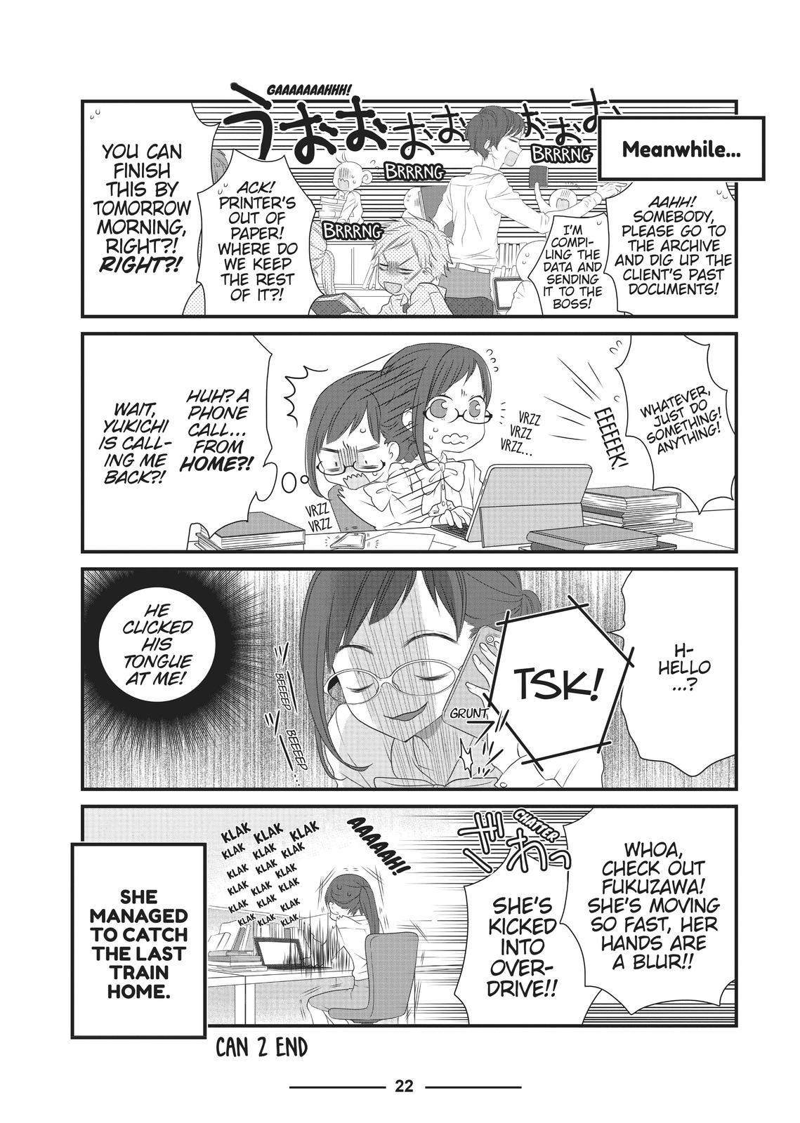 The Deceitful Cat is Depressed Again Today chapter 2 page 8