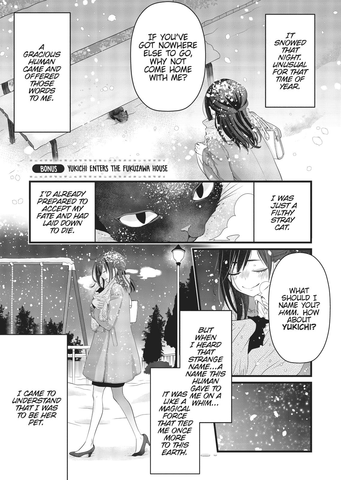 The Deceitful Cat is Depressed Again Today chapter 22.5 page 1