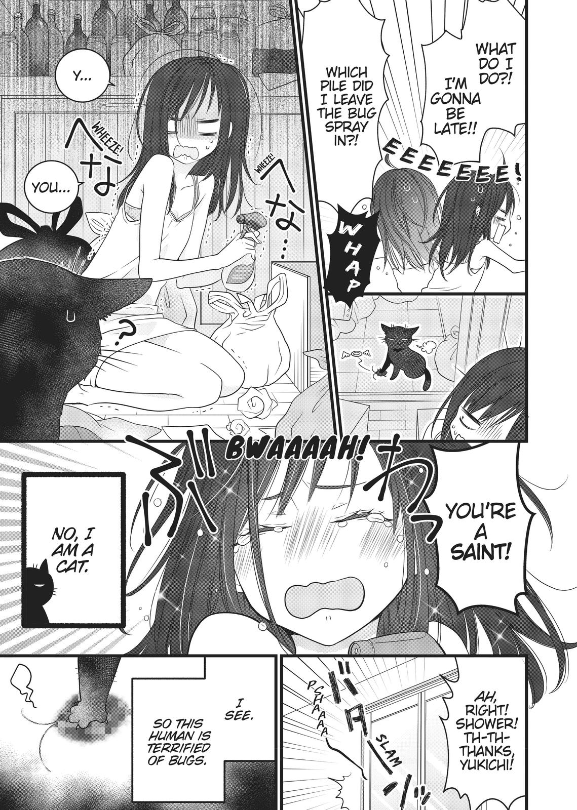 The Deceitful Cat is Depressed Again Today chapter 22.5 page 7