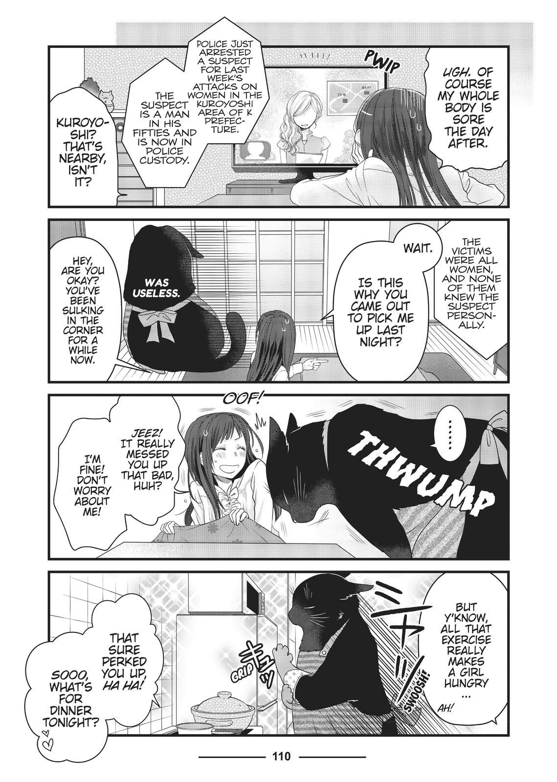 The Deceitful Cat is Depressed Again Today chapter 22 page 10