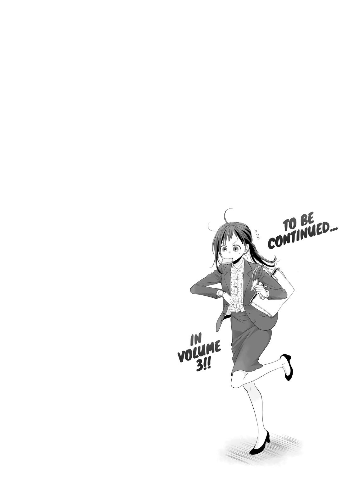 The Deceitful Cat is Depressed Again Today chapter 22 page 12