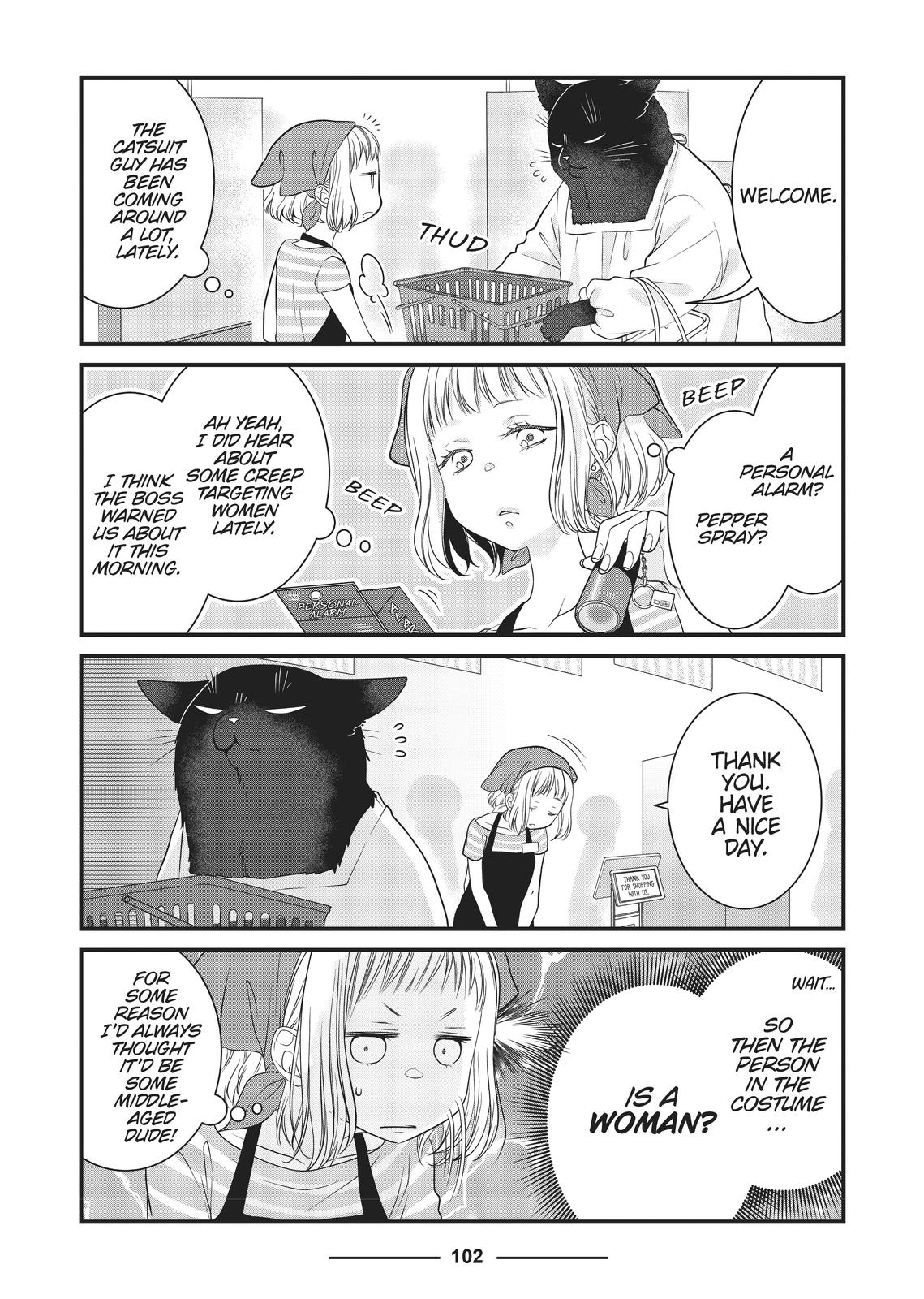 The Deceitful Cat is Depressed Again Today chapter 22 page 2