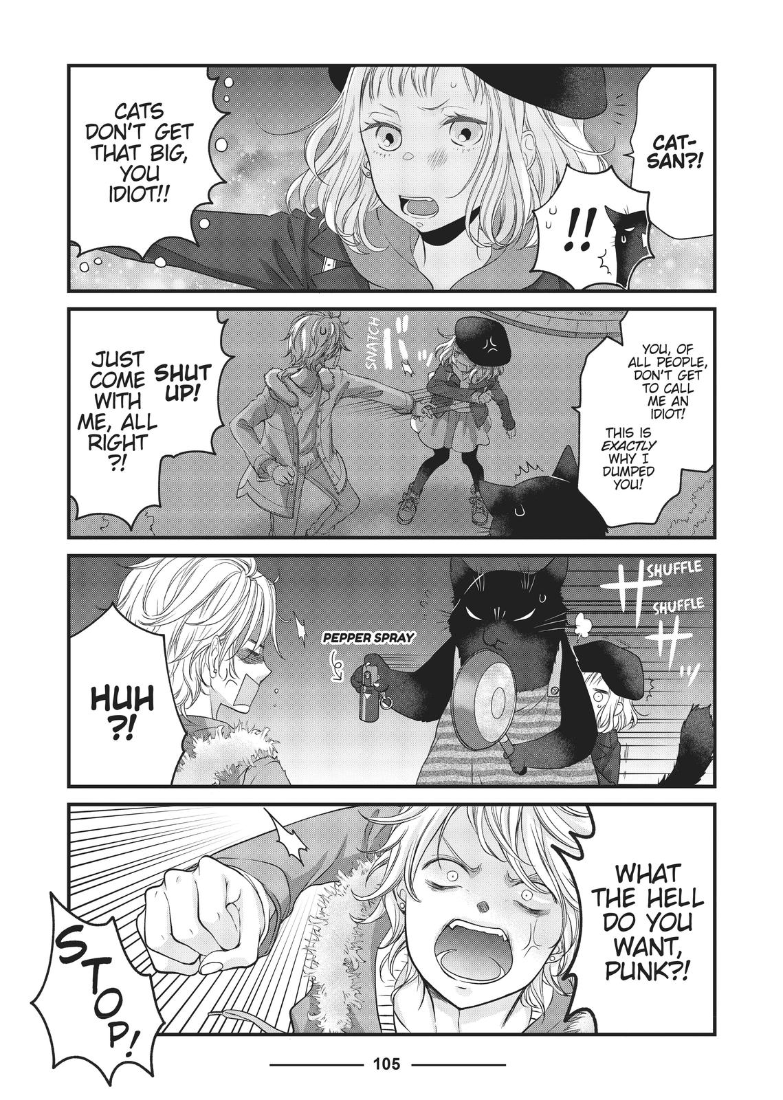 The Deceitful Cat is Depressed Again Today chapter 22 page 5