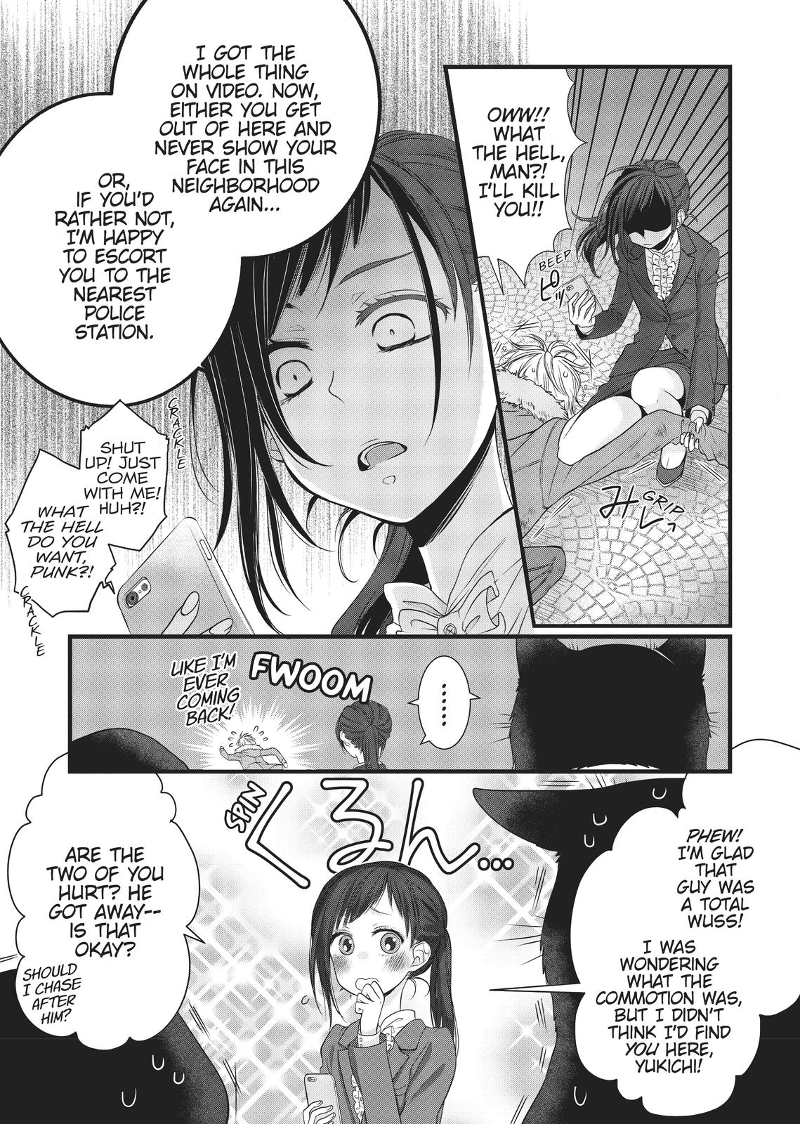 The Deceitful Cat is Depressed Again Today chapter 22 page 7