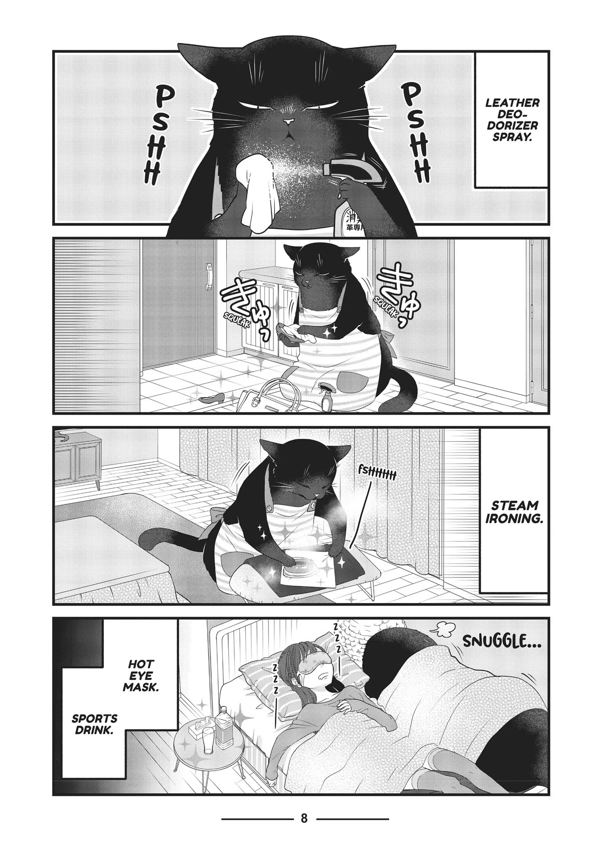 The Deceitful Cat is Depressed Again Today chapter 23 page 10