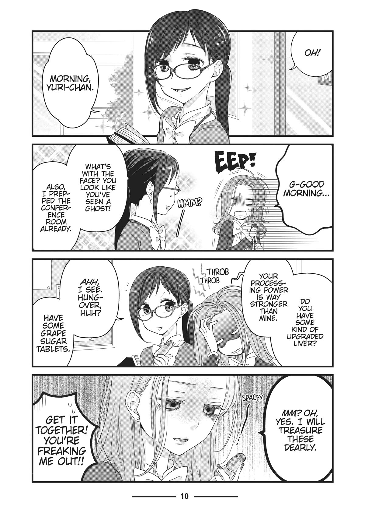 The Deceitful Cat is Depressed Again Today chapter 23 page 12