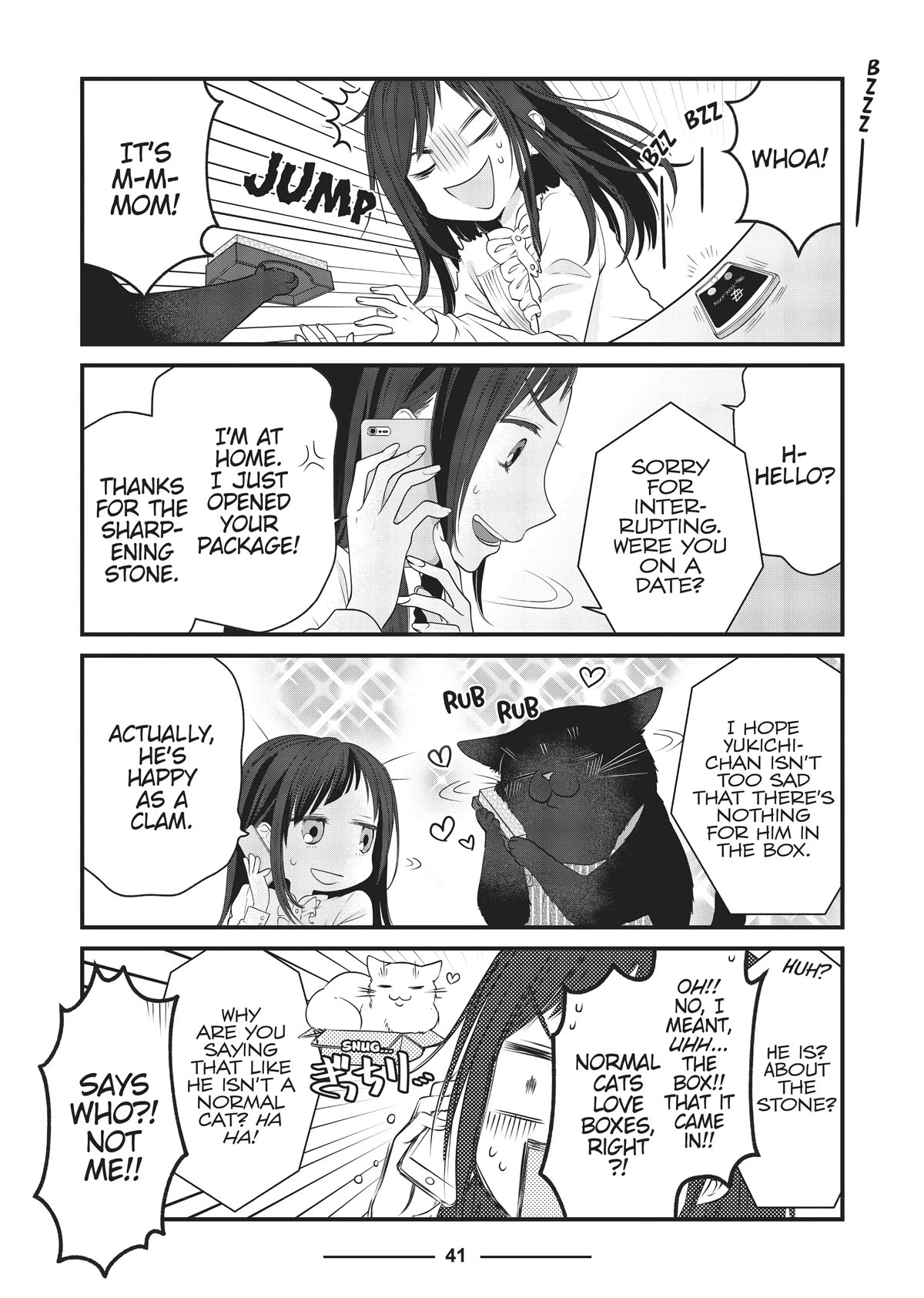 The Deceitful Cat is Depressed Again Today chapter 27 page 3