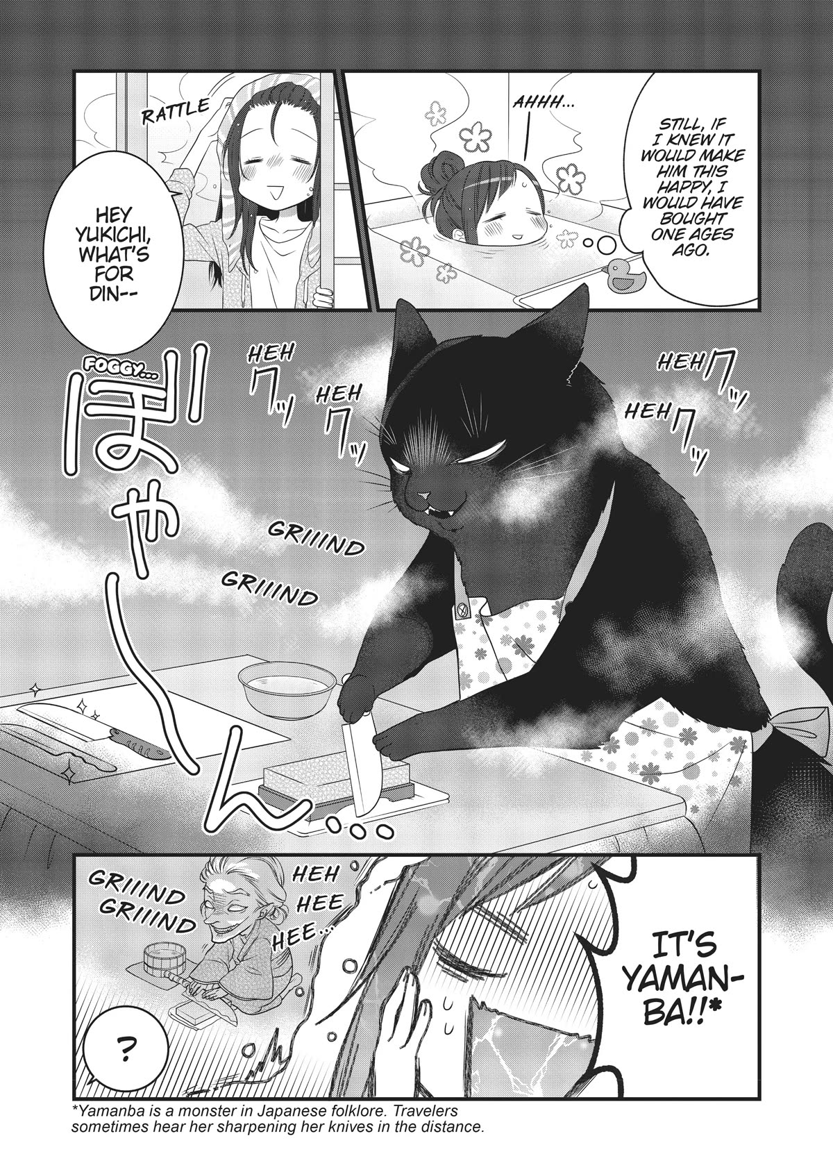 The Deceitful Cat is Depressed Again Today chapter 27 page 6