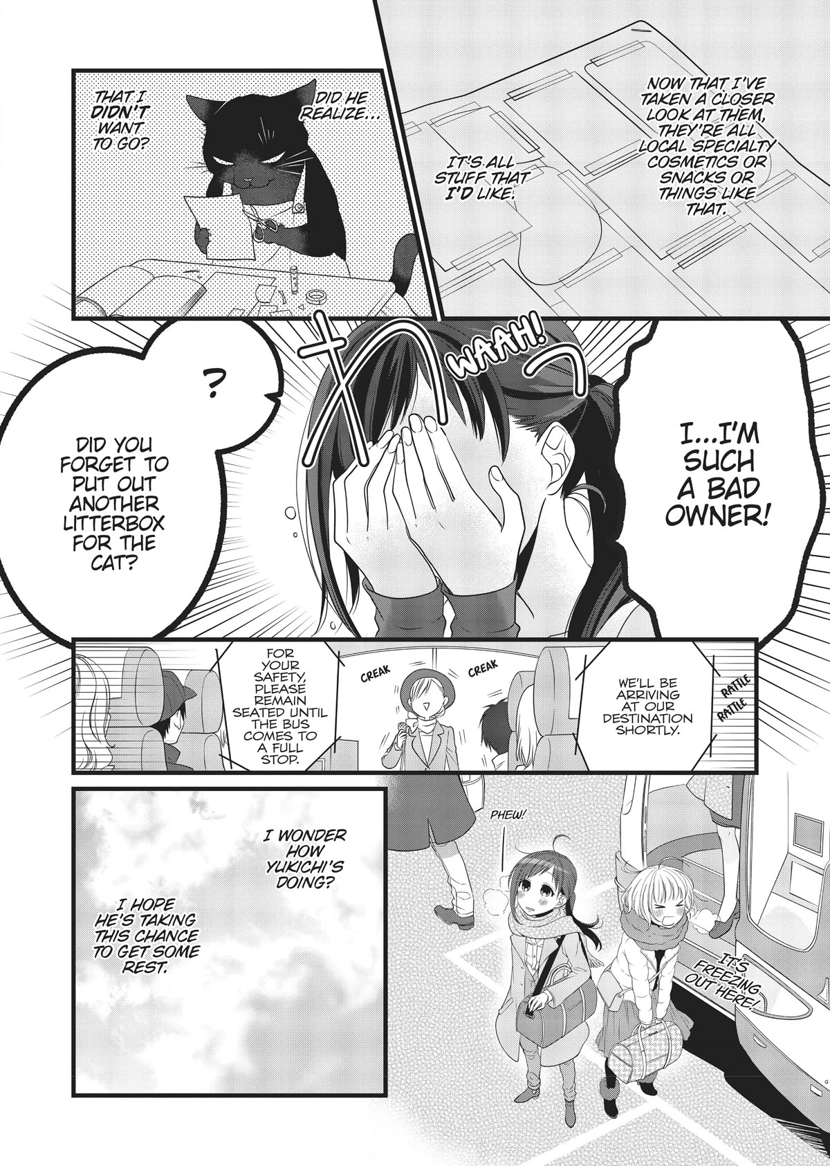 The Deceitful Cat is Depressed Again Today chapter 29 page 2