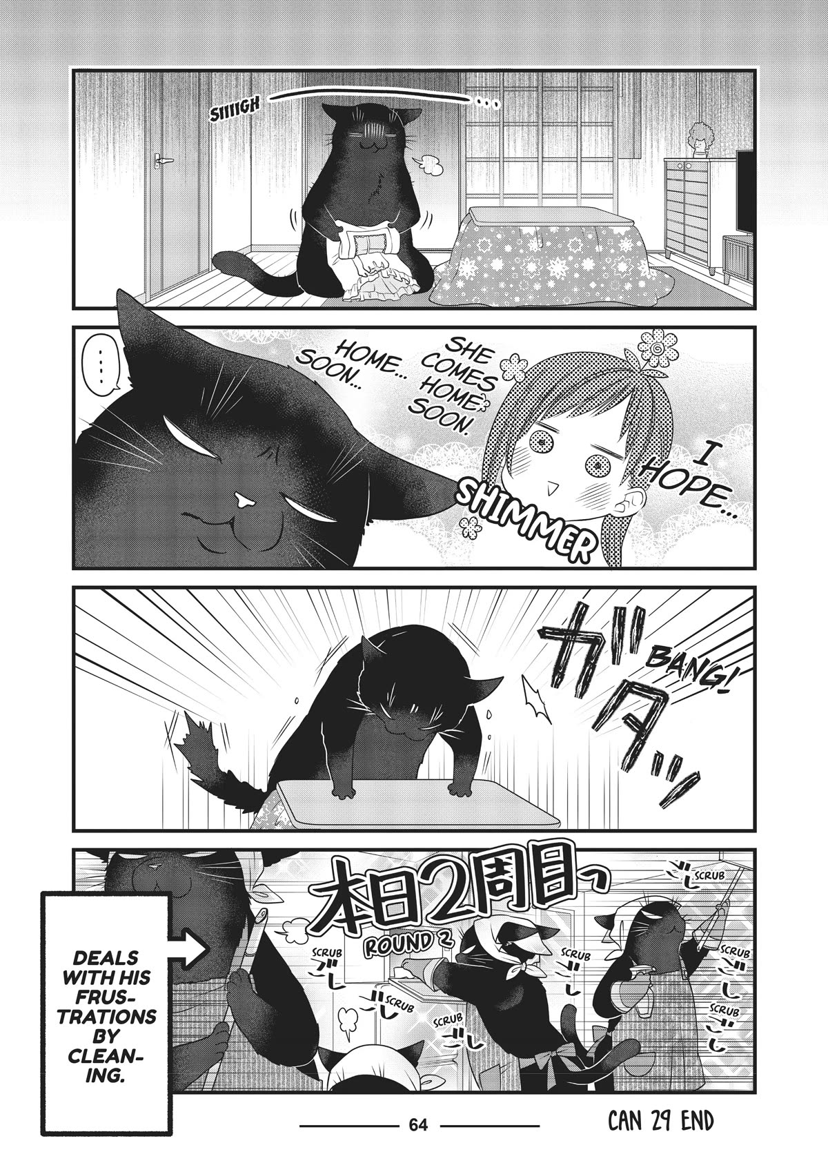 The Deceitful Cat is Depressed Again Today chapter 29 page 8