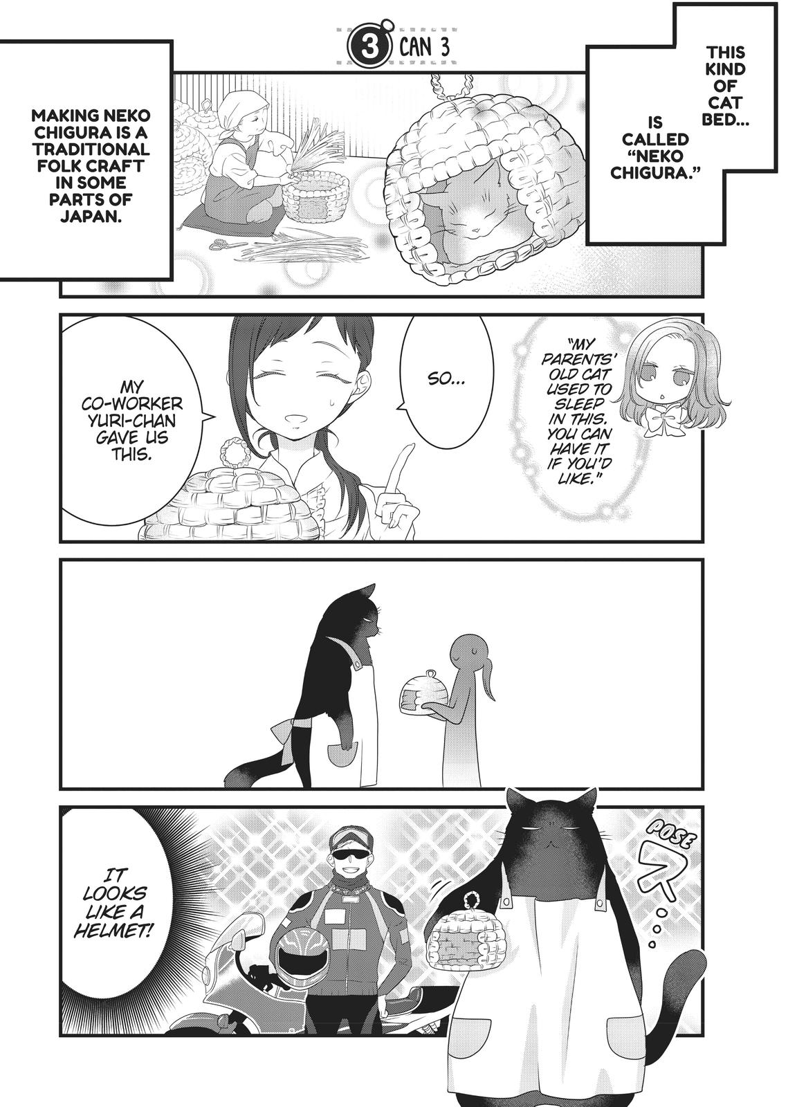 The Deceitful Cat is Depressed Again Today chapter 3 page 1