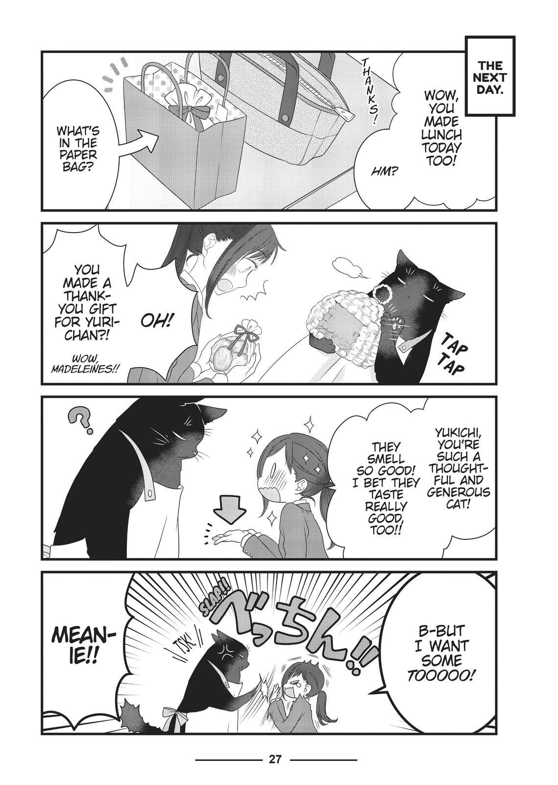 The Deceitful Cat is Depressed Again Today chapter 3 page 3