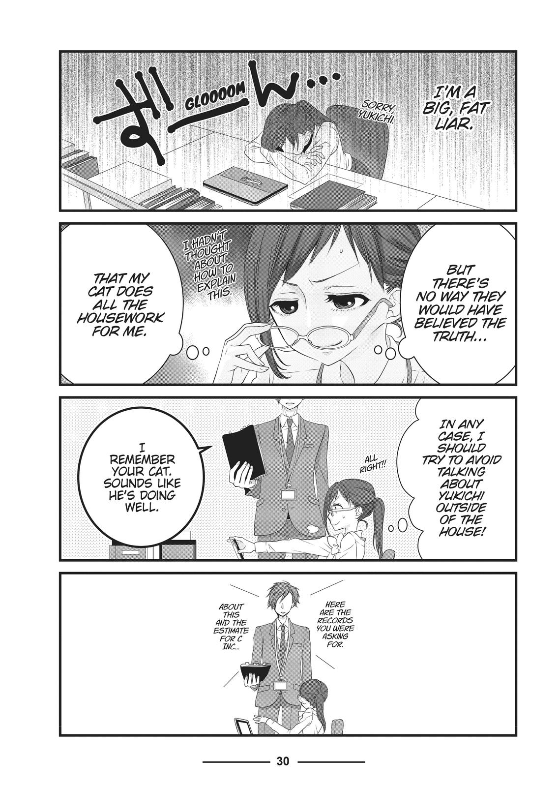 The Deceitful Cat is Depressed Again Today chapter 3 page 6