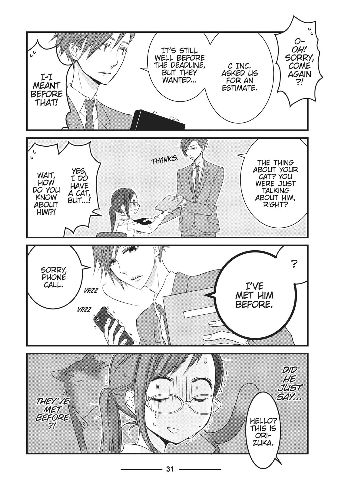 The Deceitful Cat is Depressed Again Today chapter 3 page 7