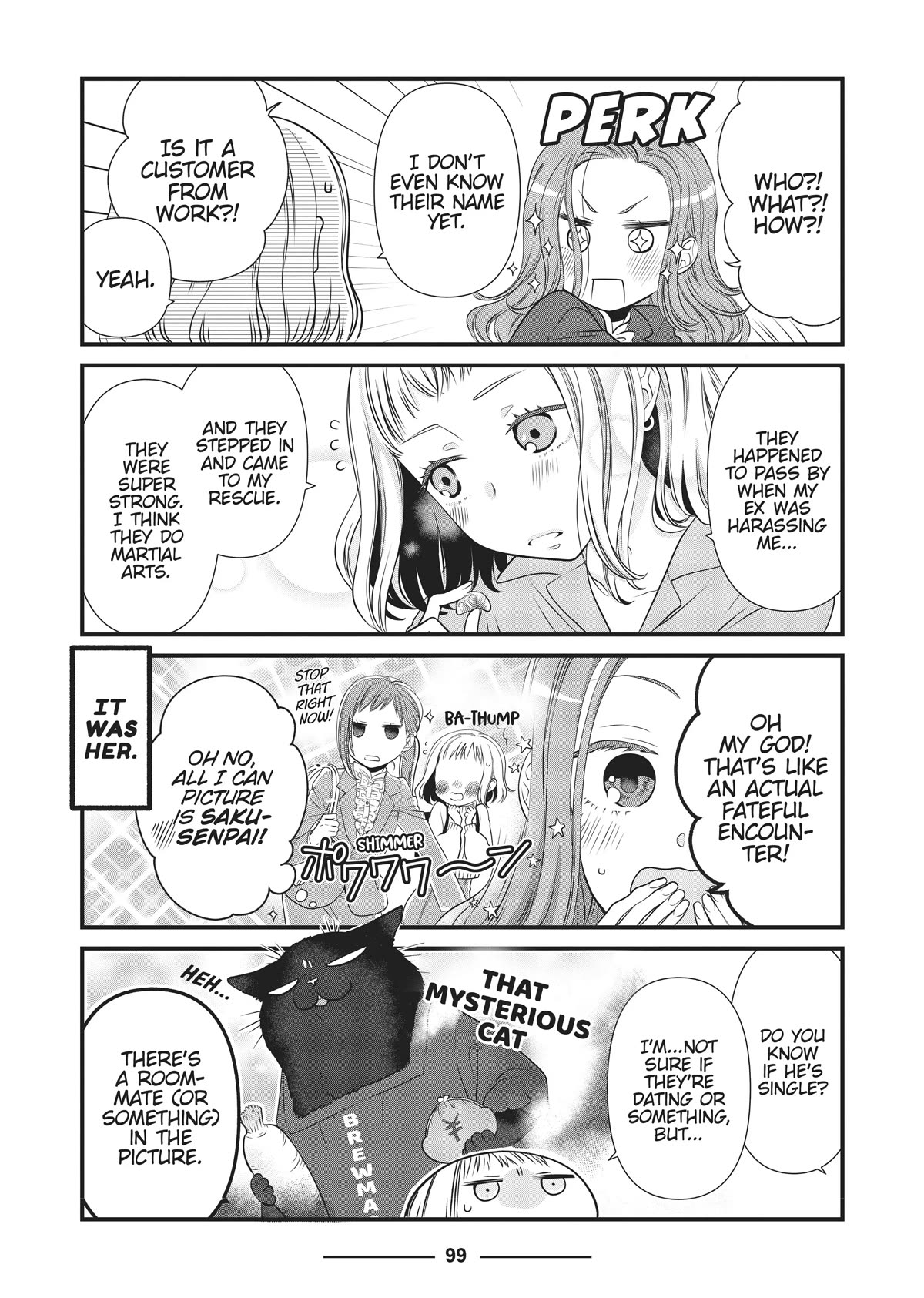 The Deceitful Cat is Depressed Again Today chapter 33 page 3