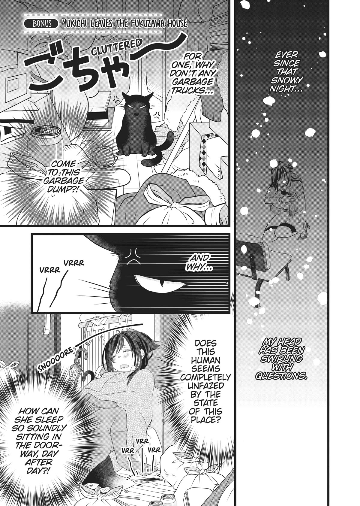 The Deceitful Cat is Depressed Again Today chapter 35.5 page 2