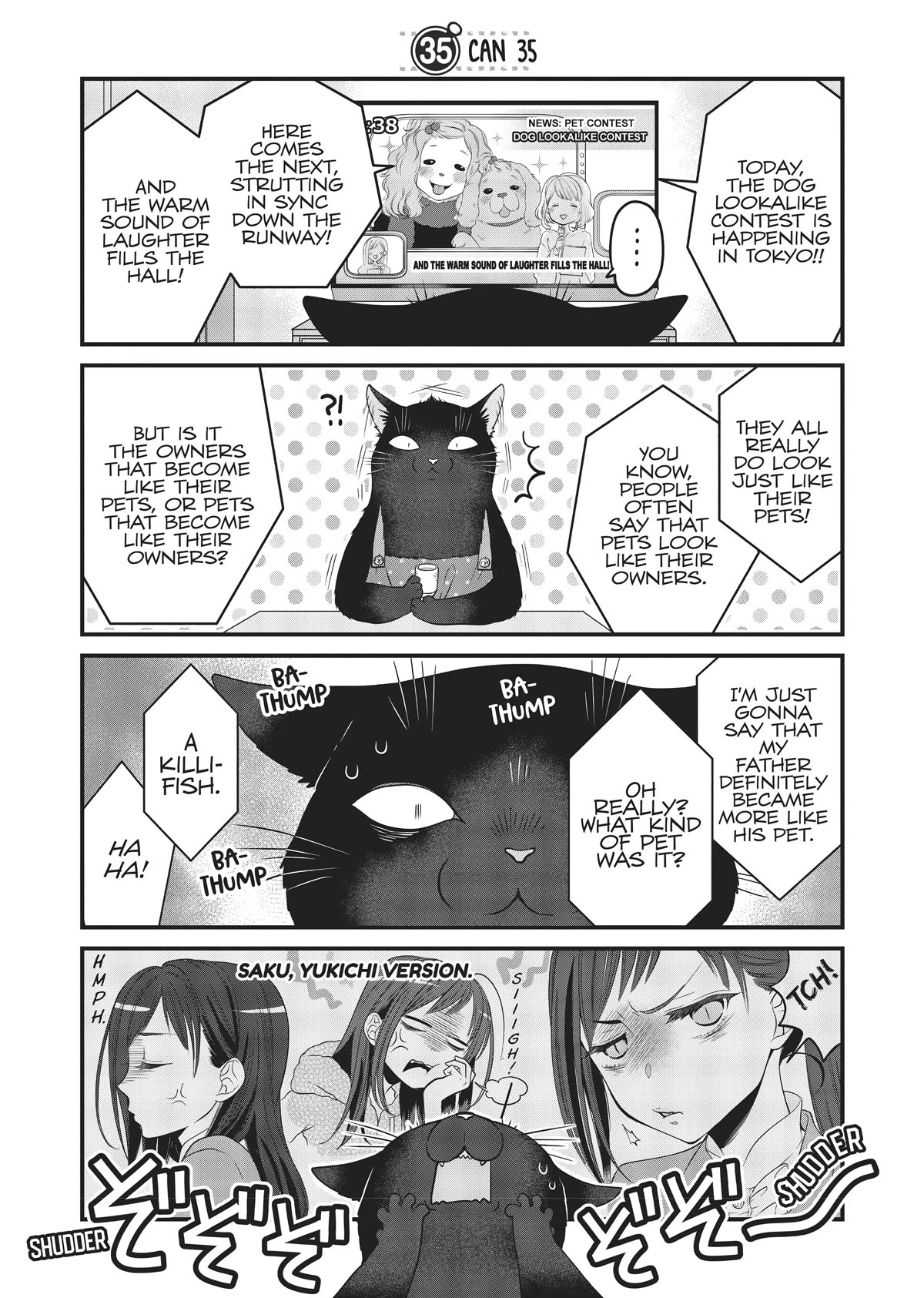 The Deceitful Cat is Depressed Again Today chapter 35 page 1