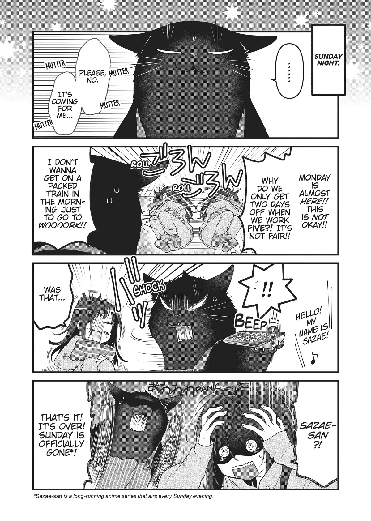 The Deceitful Cat is Depressed Again Today chapter 36 page 6