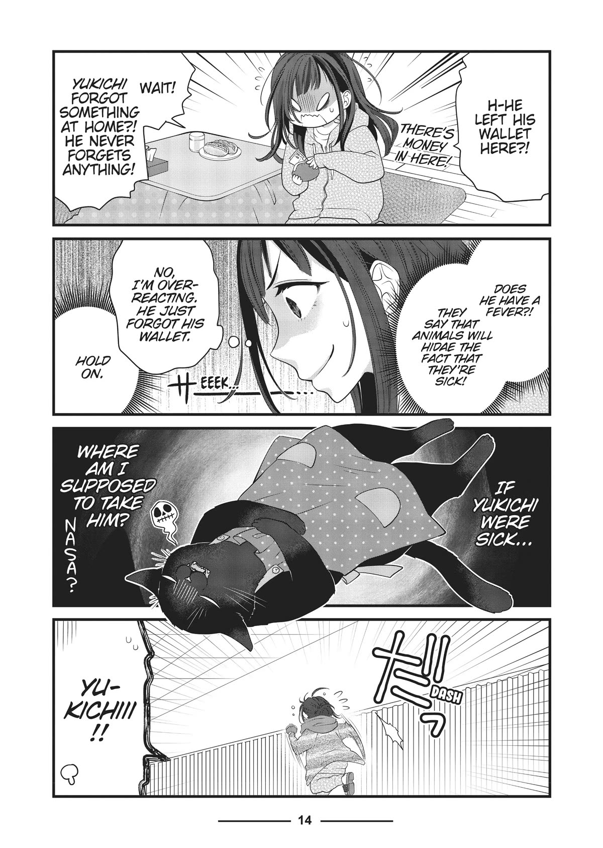 The Deceitful Cat is Depressed Again Today chapter 37 page 2