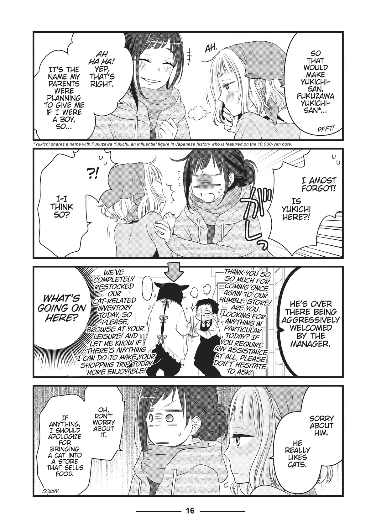 The Deceitful Cat is Depressed Again Today chapter 37 page 4