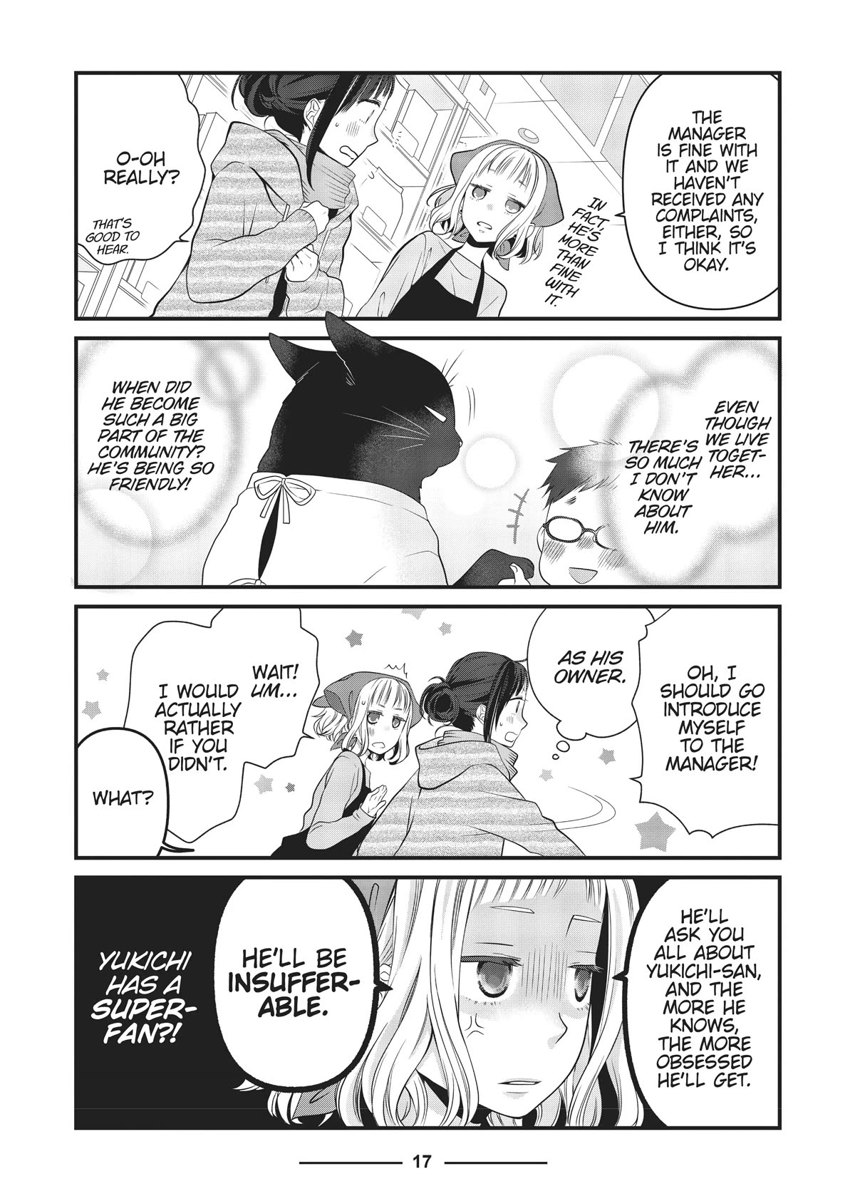 The Deceitful Cat is Depressed Again Today chapter 37 page 5