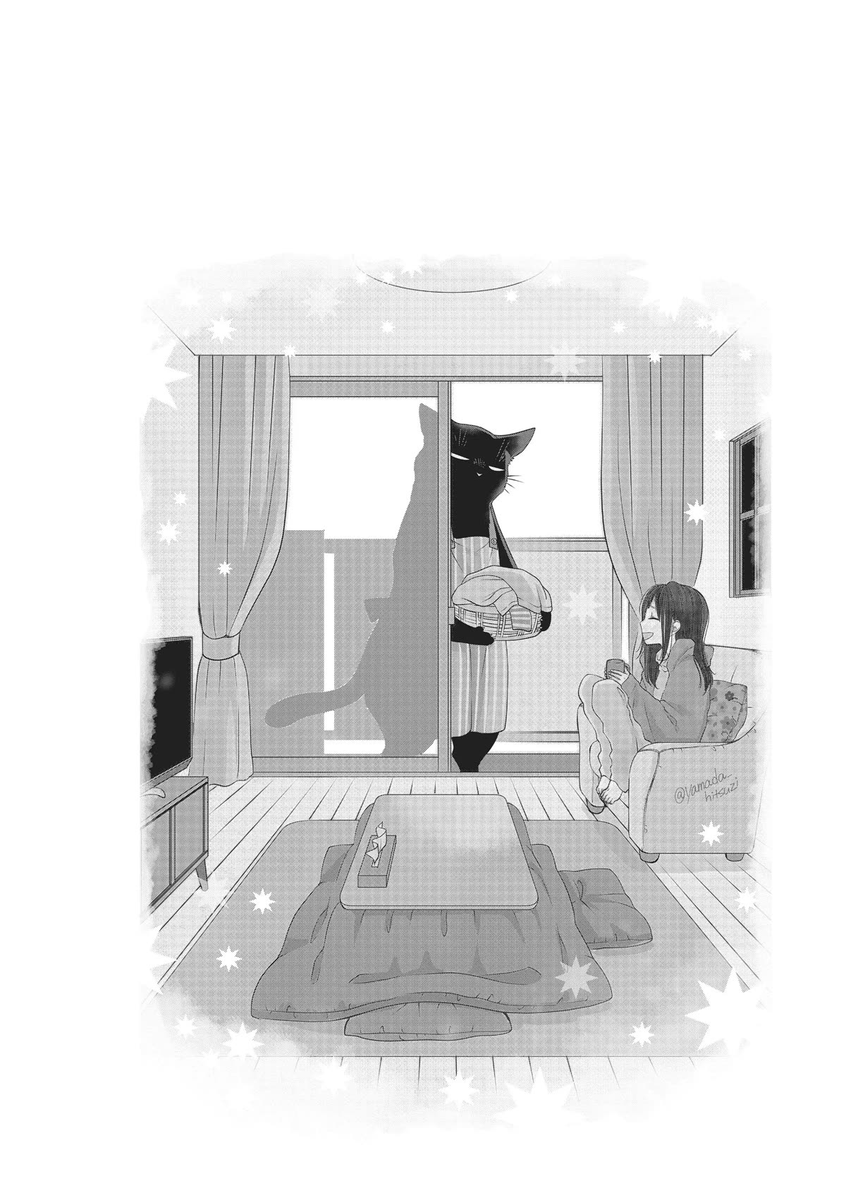 The Deceitful Cat is Depressed Again Today chapter 41 page 6