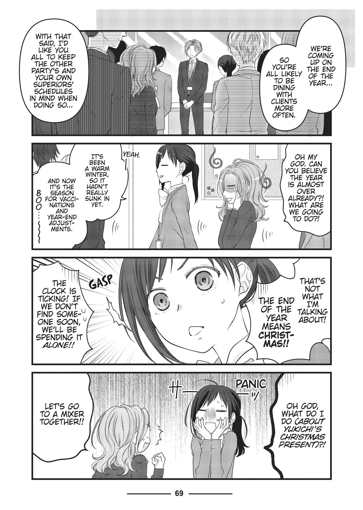 The Deceitful Cat is Depressed Again Today chapter 44 page 3